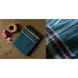 Iravati .  इरावती  - Narayanpet Saree - Handwoven Cotton - Blue