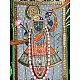 Miniature Painting ~ Rajasthan ~ Srinath ji {A}