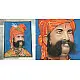 Miniature Painting ~ Maharaja