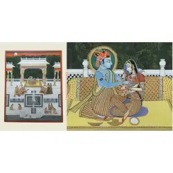 Miniature Painting ~ Rajasthan ~ Radha Krishna with Sakhi