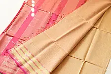 Pavitra . पवित्रा | Handloom Self Stripes Maheshwari Silk Saree