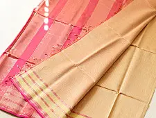 Pavitra . पवित्रा | Handloom Self Stripes Maheshwari Silk Saree