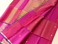 Pavitra . पवित्रा | Zari Border Maheshwari Silk Saree ~ Rani Pink