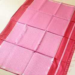 Pavitra . पवित्रा | Handloom Maheshwari Saree ~ Red With Pink Pallu