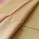 buy Handloom Silver Zari Maheshwari Silk Saree ~ Beige saree with Light Pink Pallu