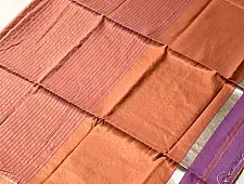 Iris ~ Maheshwari Handloom | Allover Zari Stripe Saree
