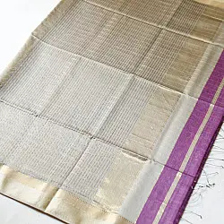 Pavitra . पवित्रा | Handloom Maheshwari Silk Saree ~ Pink with golden Zari 