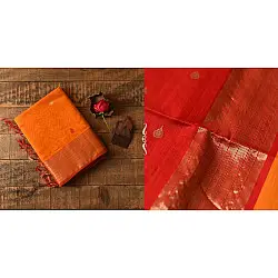 Pavitra . पवित्रा | Handwoven Maheshwari Butta Saree - Yellow With Red Pallu