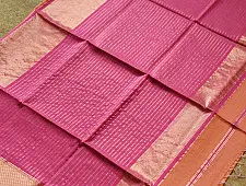 Pavitra . Handloom Maheshwari Silk Saree | Zari Border | Orange