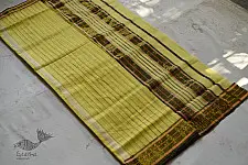 Indori Maheshwari saree ~ 10