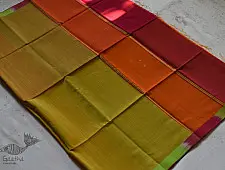 Maheshwari Silk Saree ~ 2A