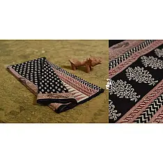 Bhagni . बाघनी - Bagh Printed Pure Cotton Black Saree 