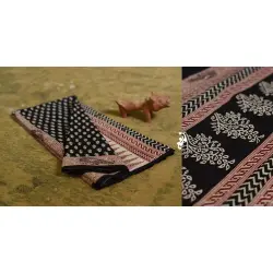 Bhagni . बाघनी - Bagh Printed Pure Cotton Black Saree 