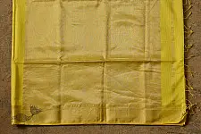 निरुपमा ☙ Maheshwari Sarees ☙ 39{A}