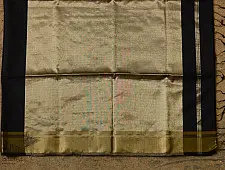 निरुपमा ☙ Maheshwari Sarees ☙ 39{B}