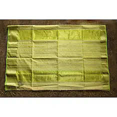 Ojovati - Maheshwari Cotton with Zari Border Saree | 6