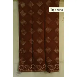 Batik Block Printed ♠ Chanderi Dress Material (Top+Bottom+Dupatta) - Brown