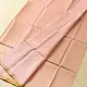 buy Handloom Maheshwari Silk Light Pink Saree - Zari Weaving 