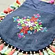 shop Potli Cotton Purse / Cotton Potli Sling Bag