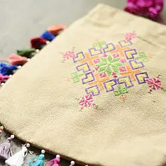 Soof Embroidery | Potli Cotton Purse / Cotton Potli Sling Bag - Beige 