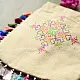 shop Potli Cotton Purse / Cotton Potli Sling Beige  Bag