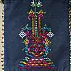 shop Potli Cotton Purse / Cotton Potli Sling Bag