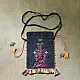 shop Potli Cotton Purse / Cotton Potli Sling Bag