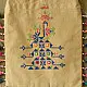 shop Potli Cotton Purse / Handloom Cotton Potli Sling Bag