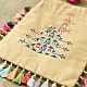 shop Potli Cotton Purse / Handloom Cotton Potli Sling Bag