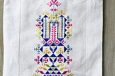 Soof Embroidery | Potli Cotton Purse / Cotton Potli Sling Bag