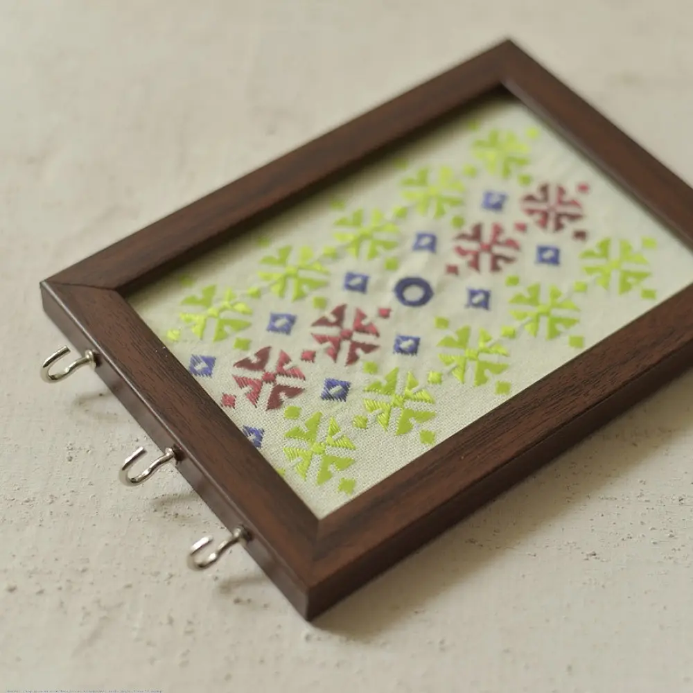 buy Soof Hand Embroidered Key Holder
