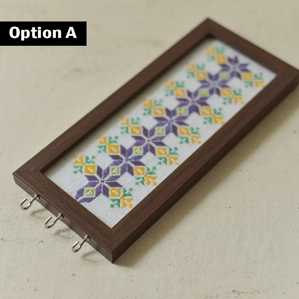 Soof | Hand Embroidered ~ Hanging Key Holder (Three Options)