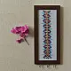 Soof | Hand Embroidered ~ Hanging Key Holder (Three Options)