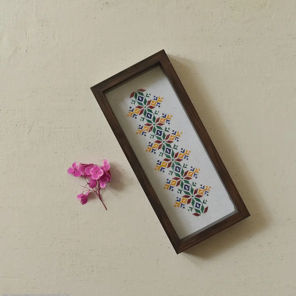 buy Soof Hand Embroidered - Serving Tray