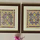 buy Soof Hand Embroidered - Wall Hanging Frame