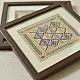 buy Soof Hand Embroidered - Wall Hanging Frame