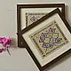 buy Soof Hand Embroidered - Wall Hanging Frame