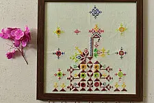 Soof | Hand Embroidered ~ Wall Hanging Key Organizer 