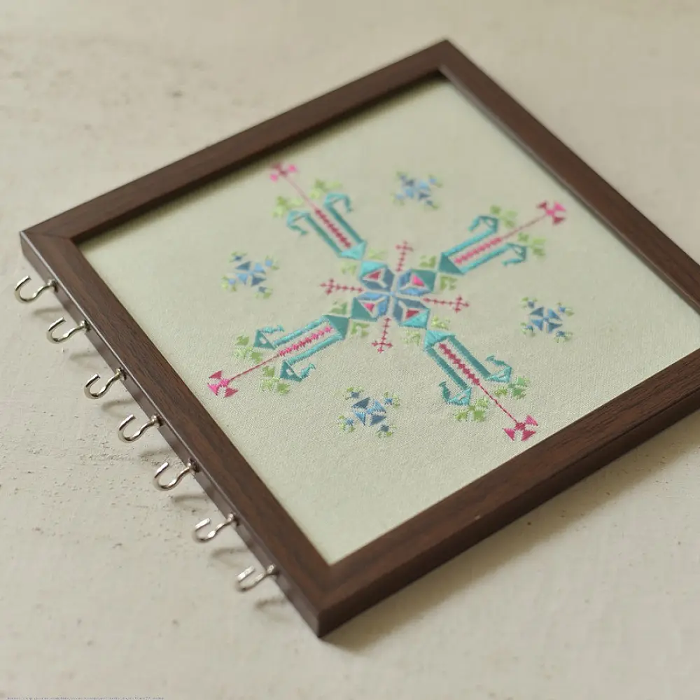 buy Soof Hand Embroidered Wall Hanging Key Holder