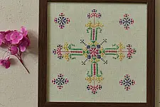 Soof | Hand Embroidered ~ Wall Hanging Key Holder (Two Options)