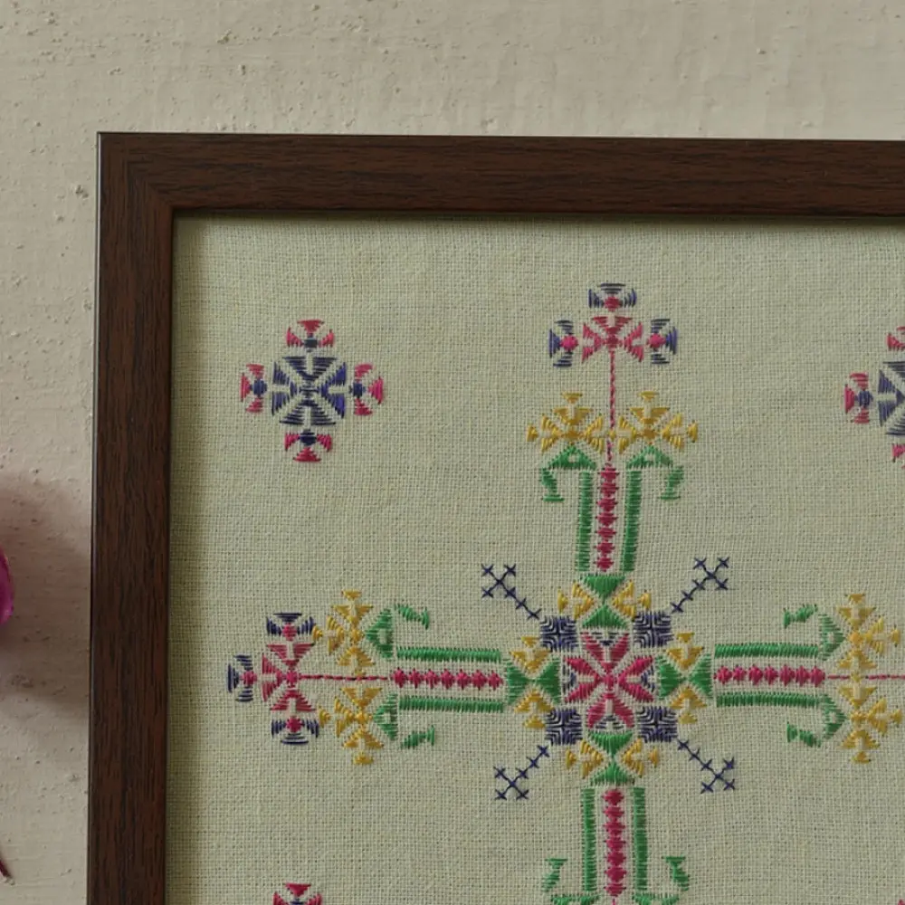 buy Soof Hand Embroidered Wall Hanging Key Holder