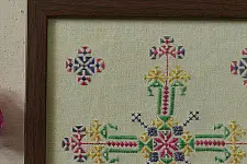 Soof | Hand Embroidered ~ Wall Hanging Key Holder (Two Options)