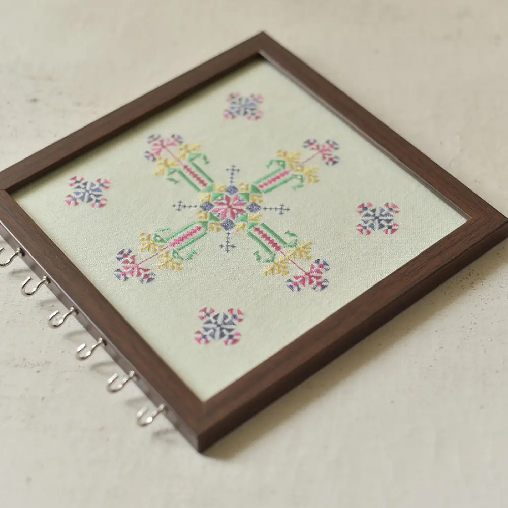 buy Soof Hand Embroidered Wall Hanging Key Holder