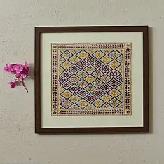 Soof | Hand Embroidered ~ Wall Hanging Frame