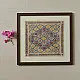 buy Soof Hand Embroidered - Wall Hanging Frame