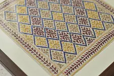 Soof | Hand Embroidered ~ Wall Hanging Frame