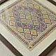 buy Soof Hand Embroidered - Wall Hanging Frame