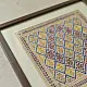buy Soof Hand Embroidered - Wall Hanging Frame