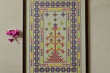 Soof | Hand Embroidered Wall Hanging Frame