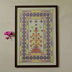 Soof | Hand Embroidered Wall Hanging Frame